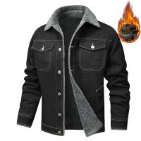 cms/erpbt/backend/web/uploads/erp/collection/images/Men Clothes/WangJi/EN0123073/img_b/EN0123073_img_b_3